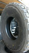 Pneu 265/65 r 18 all-terrain at 122/119r sunset