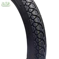 Pneu diant 17-60/100 biz/cry rd 273 ride gears c/c