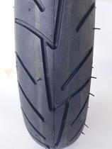 Pneu honda lead 110 traseiro moto scooter burgman/suzuki - vitória representante