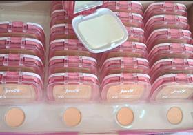 Pó compacto jummyju com espelho cor:4 Pó compacto jummyju com espelho cor:4