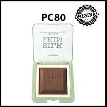 Po Compacto Ruby Rose Baked Light Finish Silk Skin HBM403