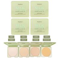 Pó Compacto Silk Skin 9,5g - Ruby Rose Pó Compacto Silk Skin 9,5g - Ruby Rose