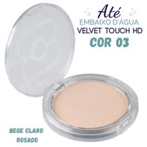 Pó Compacto Velvet Touch HD Até Embaixo D'água Maria Margarida 03