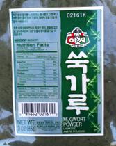 Pó de Artemísia Assi 85g Coreano
