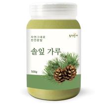 Pó de Extrato de Erva Agulha de Pinheiro Coreano PALPLUS 500g Pó de Extrato de Erva Agulha de Pinheiro Coreano PALPLUS 500g