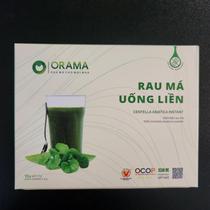 Pó Instantâneo de Chá Centella Asiatica Quang Thanh 15 sachês de 3 g