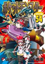 Pokémon Black 2 & White 2 - Vol. 03 Sortido