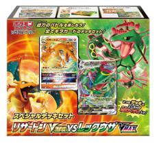 Pokémon Card Game Espada & Escudo Deck Especial Set Charizar