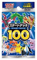 Pokemon Card Game Espada & Escudo Starter Deck 100 Japonês