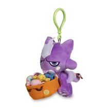 Pokémon Center: Celebration de Abóbora Toxel Poké Plush Keychain