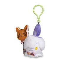 Pokémon Center: Pumpkin Celebration Litwick Poké Plush Key