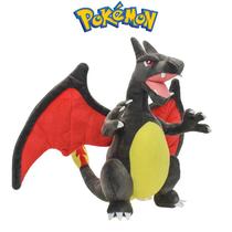 Pokémon Charizard Shiny Preto de Pelúcia 27cm - Dragão