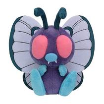 Pokémon de pelúcia Butterfree Sitting Cuties 13,2 cm - 1ª geração