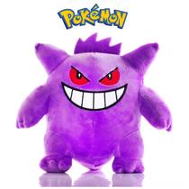 Pokemon de Pelúcia Pikachu Bulbassauro Gengar Eevee Vaporeon Charmander