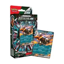 Pokémon Deck Baralho Batalha Houndoom E Melmetal Ex Copag Pokémon Deck Baralho Batalha Houndoom E Melmetal Ex Copag
