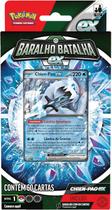 Pokémon Deck De Batalha Chien Pao EX - Copag