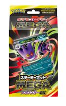 Pokémon Mega Starter Set Mega Gengar ex Edição Japonesa Pokémon Mega Starter Set Mega Gengar ex Edição Japonesa
