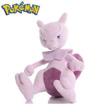 Pokemon Mewtwo de Pelúcia 22cm Boneco de Pelucia