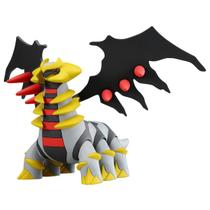 Pokémon MonColle ML-23 Giratina Takara Tomy