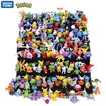 Pokémon Pikachu Action Figure 2-3cm Mini Modelo Colecionável Boneca Brinquedo Para Crianças