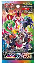 Pokemon Product Title (1pack) Card Game Sword & Shield High Class Pack VMAX Climax Japanese Ver. (5 cartões incluídos)