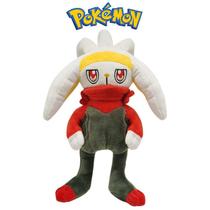 Pokémon Raboot de Pelúcia 28cm - Evolução do Scorbunny