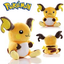 Pokémon Raichu de Pelúcia 20cm - Evolução do Pikachu