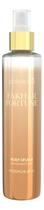 Pokoloka Body Splash Luxury Fakhar Fortune 250ml Pokoloka Body Splash Luxury Fakhar Fortune 250ml