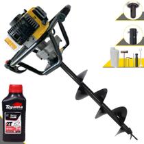 Polaca Cavadeira Motorizada À Gasolina 2T PSL517 Lynus 52cc 1,8HP 9.000rpm de Alta Performance Com Empunhadura Ergonômica e Ignição CDI Perfurador de Solo Com Broca 80x20cm + ÓLEO TOYAMA 2T