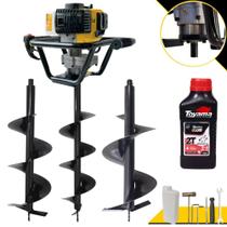 Polaca Cavadeira Motorizada Lynus PSL517 À Gasolina 52cc 1,8HP 9.000rpm Perfurador de Solo Profissional Completo Ignição CDI Com Kit Brocas 80x20cm, 80x25cm e 80x30cm + EXTRA 1 ÓLEO TOYAMA 2T