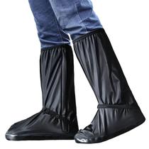 Polaina Capa Bota Galocha Protetor Calçado Chuva Moto Motoboy Ciclismo Pescaria Impermeável Polaina Capa Bota Galocha Protetor Calçado Chuva Moto Motoboy Ciclismo Pescaria Impermeável