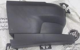 Polaina Parachoque Traseiro Esquerdo 08 Strada Ate 2021 Ama100186007