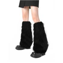 Polainas de Pele Sintética XEPST 40 cm Preto para Bota