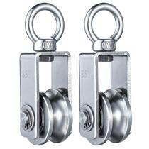 Polia de cabo SHINICO 304 em aço inoxidável 34 mm, pacote com 2 Polia de cabo SHINICO 304 em aço inoxidável 34 mm, pacote com 2