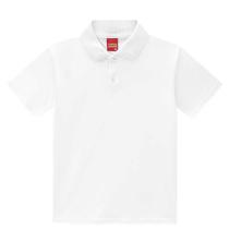 Polo Infantil Kyly meia malha100% algodão lisa COR:BRANCOTAMANHO:1