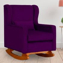 Poltrona Amamentação Balanço Aurora Veludo Roxo Poltrona Amamentação Balanço Aurora Veludo Roxo