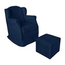 Poltrona Amamentação Balanço Confortável Puff Pétala Suede Cor:azul Marinho Poltrona Amamentação Balanço Confortável Puff Pétala Suede Cor:azul Marinho