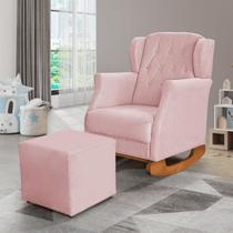 Poltrona Amamentação Balanço Descanso Helena Com Puff Veludo Rosa