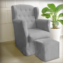 Poltrona Amamentação Balanço Descanso Manu Com Puff Suede Poltrona Amamentação Balanço Descanso Manu Com Puff Suede