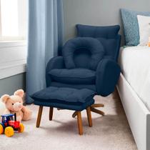 Poltrona Amamentação Base Giratória Balanço e Puff Veludo