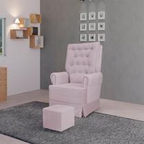 Poltrona Amamentação com Balanço Eloa Rosa Poltrona Amamentação com Balanço Eloa Rosa