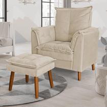 Poltrona Amamentação Descanso Pés Palito Com Puff Ariel Suede Poltrona Amamentação Descanso Pés Palito Com Puff Ariel Suede