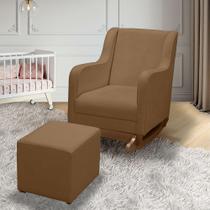 Poltrona Amamentação e Balanço Áquila Plus com Puff Boucle Ocre Poltrona Amamentação e Balanço Áquila Plus com Puff Boucle Ocre