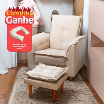 Poltrona Amamentação e Puff Ariel Suede Bege Espuma D26 Tana Decor Poltrona Amamentação e Puff Ariel Suede Bege Espuma D26 Tana Decor