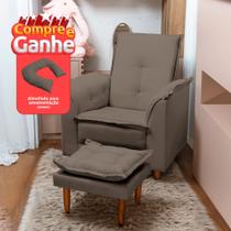 Poltrona Amamentação e Puff Ariel Suede Cappuccino Espuma D26 Tana Decor Poltrona Amamentação e Puff Ariel Suede Cappuccino Espuma D26 Tana Decor