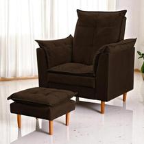 Poltrona Amamentação + Mini Puff Opala Tecido Suede Marrom - FRI Varejo