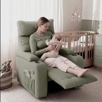 Poltrona Amamentação Penélope Giratória Balanço Reclinável Manual Bouclé Verde - Sallar Home