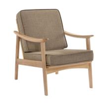 Poltrona Amy na Cor Marrom Claro