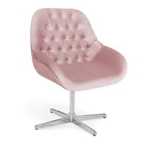 Poltrona Base Giratória Alumínio Capitonê Pandora