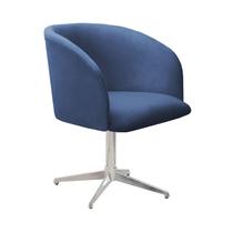 Poltrona Base Giratória Alumínio Lisa Atena Poltrona Base Giratória Alumínio Lisa Atena